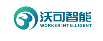 湖北沃可智能科技有限公司