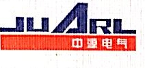 武汉中源电气有限公司