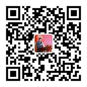 微信公众号