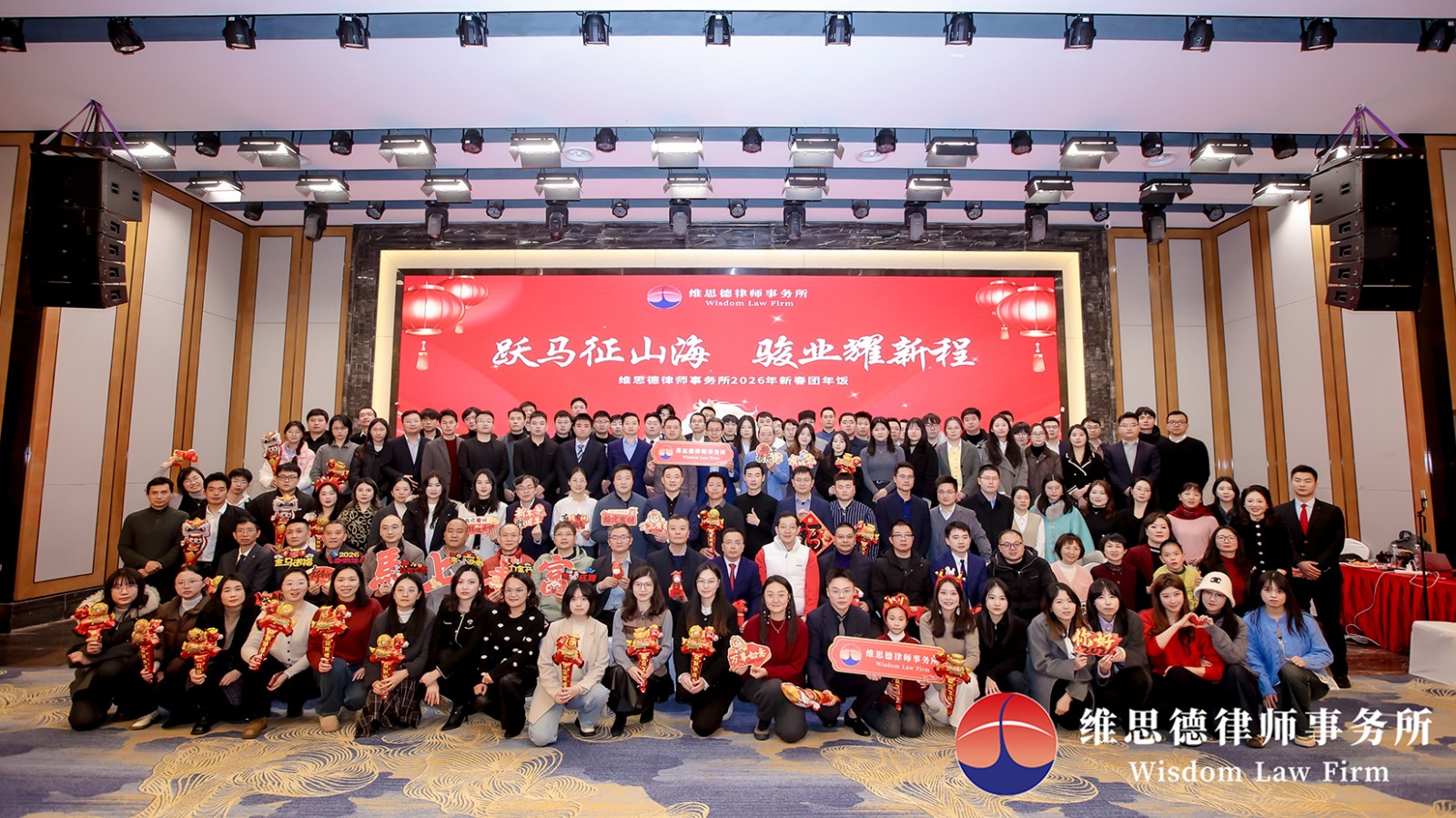 合影 拷贝.jpg